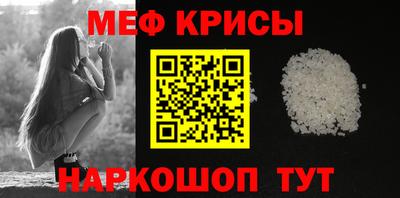 марки lsd Волгодонск