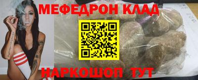 Альфа ПВП Волжский