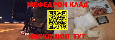 дистиллят марихуана Волжск
