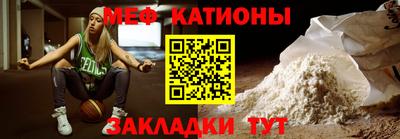 Альфа ПВП Волжский