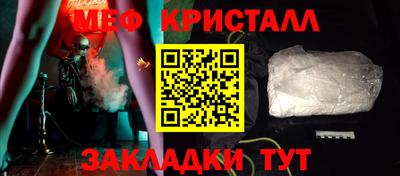 дистиллят марихуана Волжск