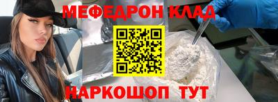 Альфа ПВП Волжский