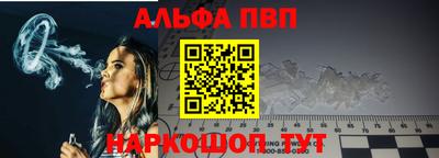 дистиллят марихуана Волжск