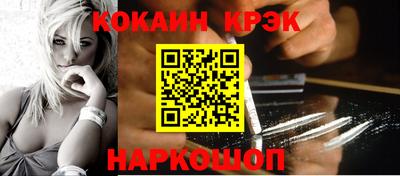 Альфа ПВП Волжский