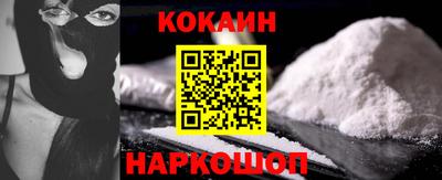 Альфа ПВП Волжский