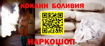 марки lsd Волгодонск
