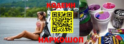 Альфа ПВП Волжский