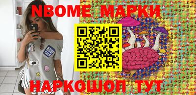 Альфа ПВП Волжский