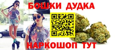 Альфа ПВП Волжский