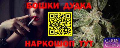 марки lsd Волгодонск