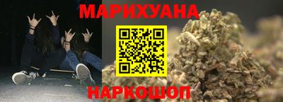 Альфа ПВП Волжский