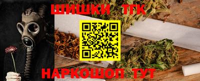 марки lsd Волгодонск