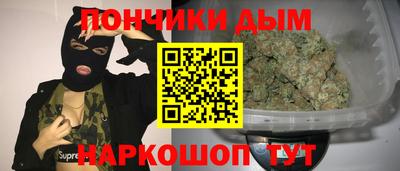 марки lsd Волгодонск