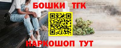 марки lsd Волгодонск