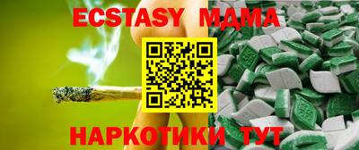 первитин Лениногорск