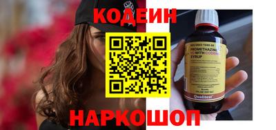 дистиллят марихуана Волжск