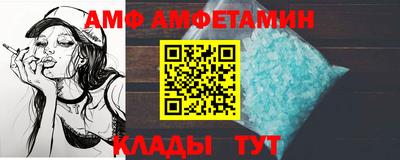 марки lsd Волгодонск