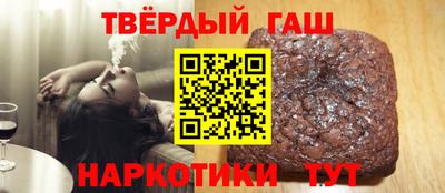 дистиллят марихуана Волжск