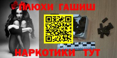 Альфа ПВП Волжский