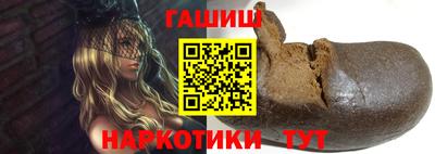 дистиллят марихуана Волжск