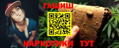марки lsd Волгодонск