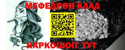 Альфа ПВП Волжский